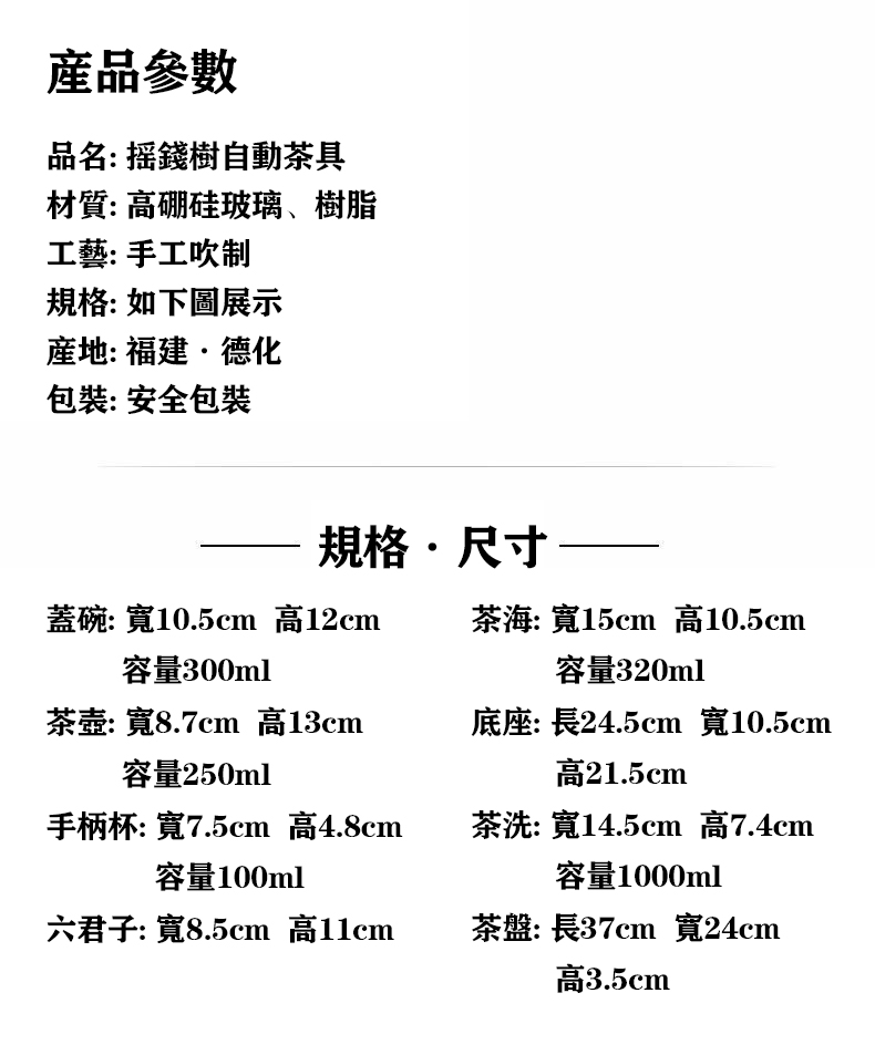 1697709083696135.jpg